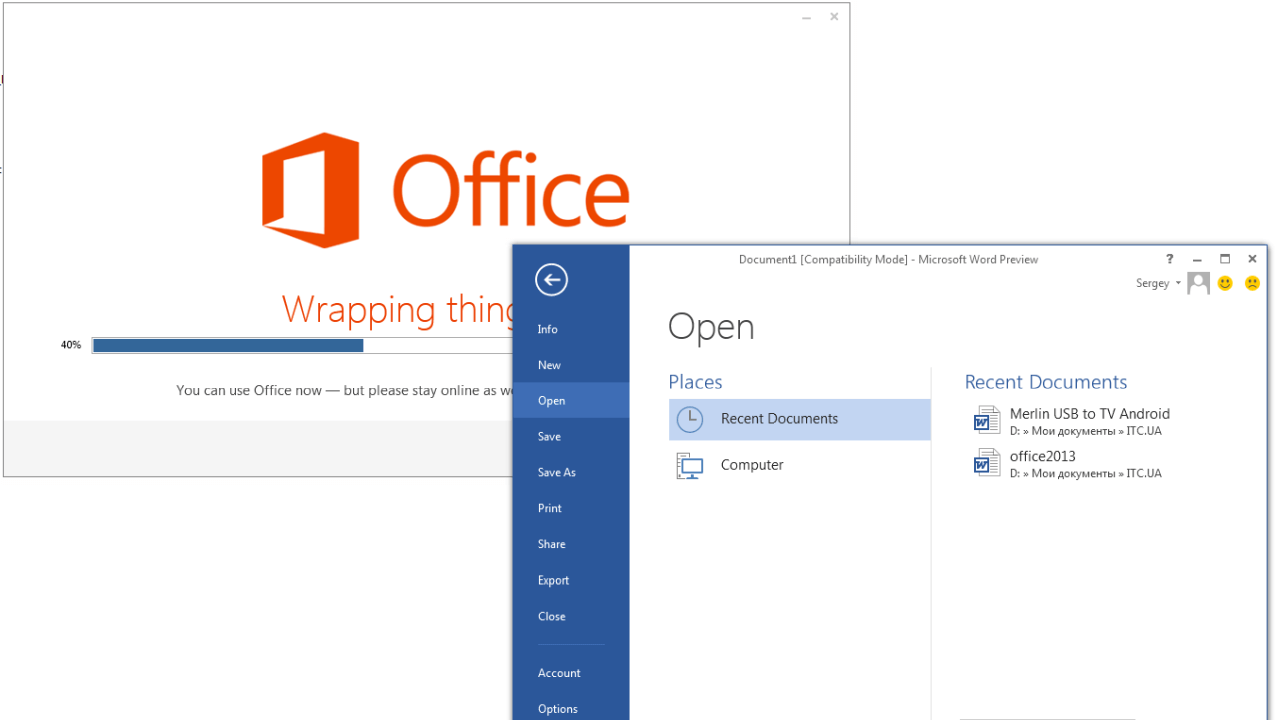 Интерфейс Office 2013