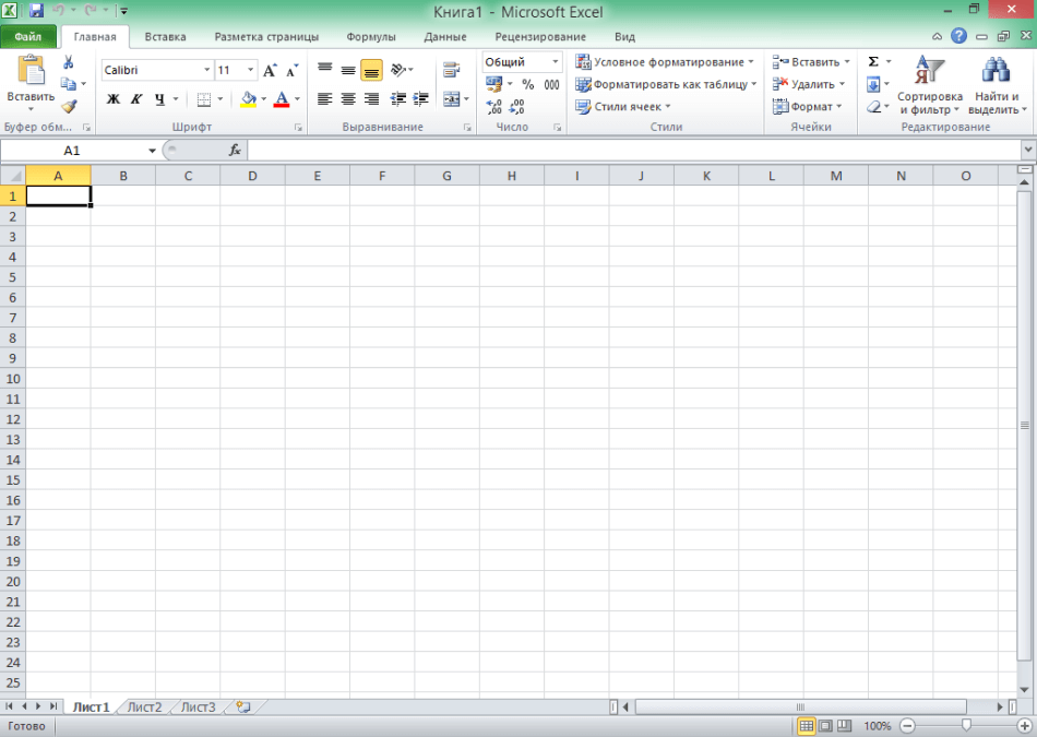 Интерфейс Excel 2010