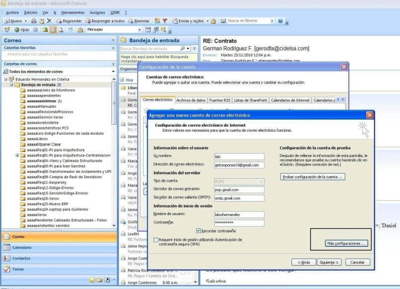 Интерфейс Outlook 2003